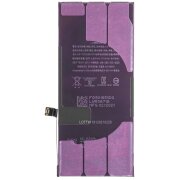 Acumulator Apple iPhone 11