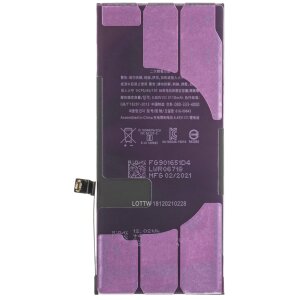 Acumulator Apple iPhone 11