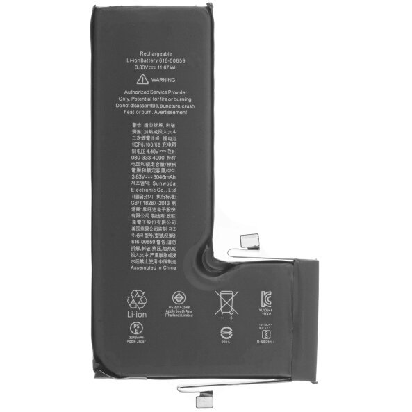 Acumulator Apple iPhone 11 Pro