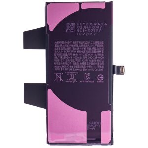 Acumulator Apple iPhone 12 mini, Service Pack 605-07916