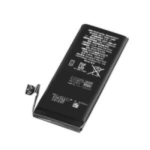 Acumulator Apple iPhone 5s