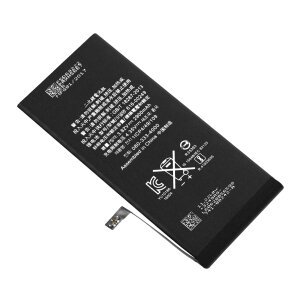Acumulator Apple iPhone 7 Plus