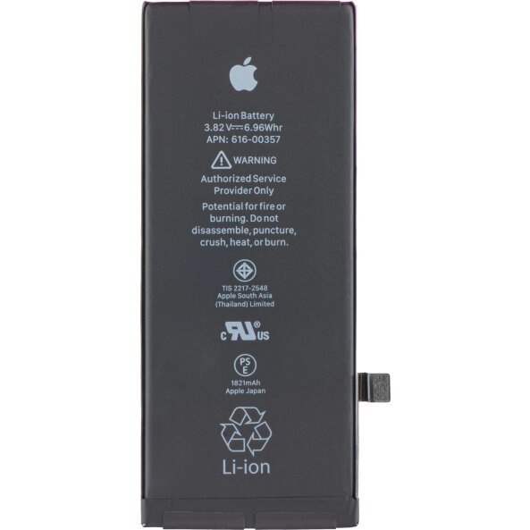 Acumulator Apple iPhone 8, Service Pack 616-00357