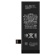 Acumulator Apple iPhone SE (2016)