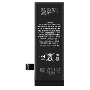 Acumulator Apple iPhone SE (2016)