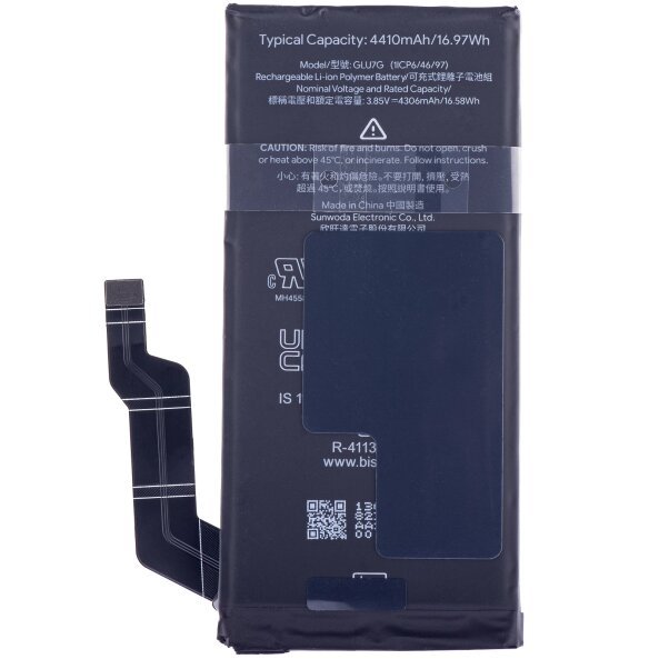 Acumulator Google Pixel 6a, GLU7G, Swap G949-00262-01