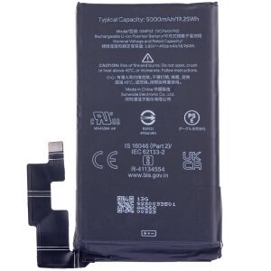 Acumulator Google Pixel 7 Pro, GMF5Z, Swap 