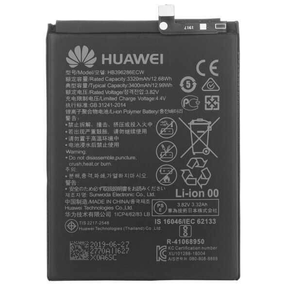 Acumulator Honor 20 lite / Huawei P Smart (2019), HB396286ECW, Service Pack 24022919