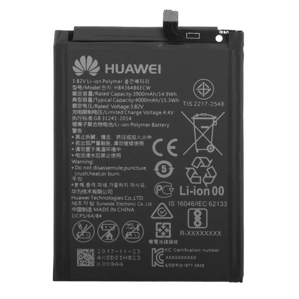 Acumulator Honor 20 Pro / View 20 / Huawei Mate 20 / P20 Pro / Mate 10, HB436486ECW, Service Pack 24022342