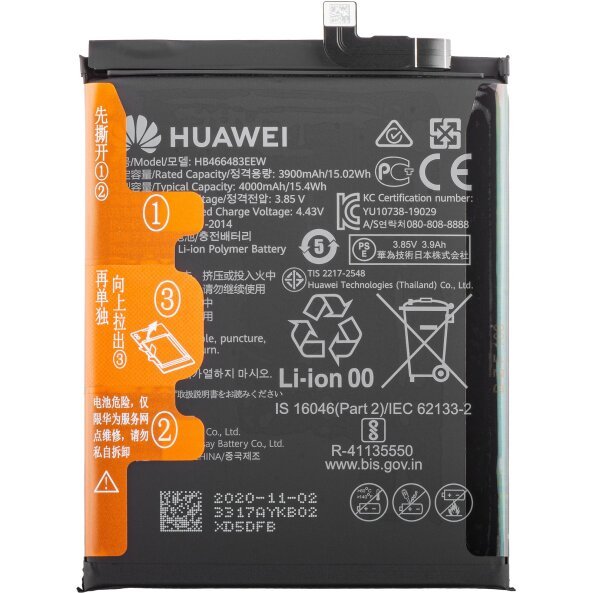 Acumulator Honor 30S / Huawei nova 7 SE / nova 7 5G / P40 lite 5G, HB466483EEW, Service Pack 02353SUU 