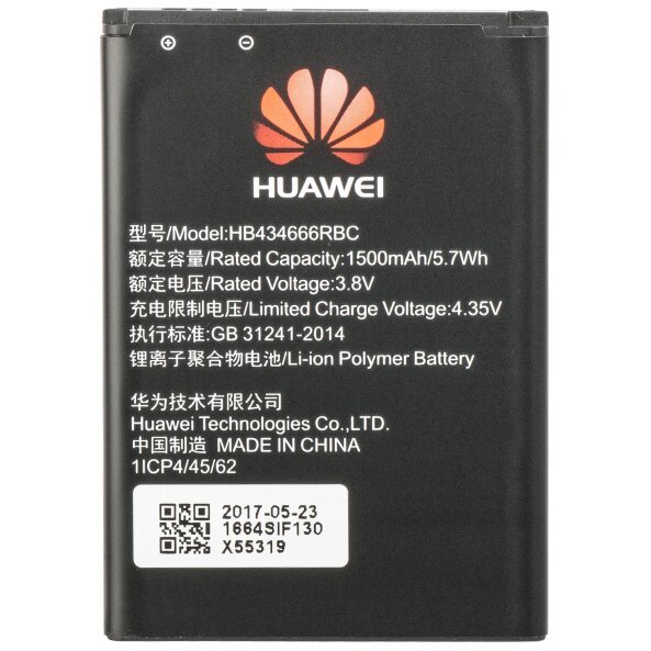 Acumulator Huawei E5573, HB434666RBC, Service Pack 24022700