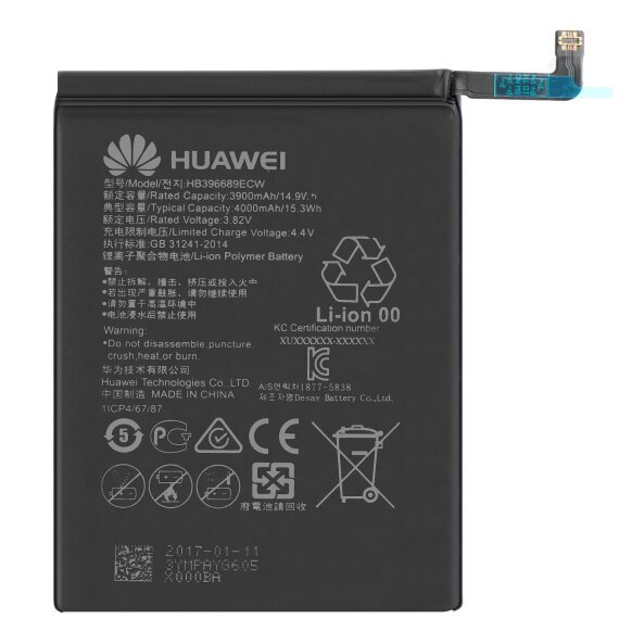 Acumulator Huawei Mate 9 / Huawei Mate 9 Pro, HB396689ECW, Service Pack 24022102 