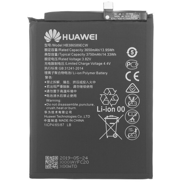 Acumulator Huawei nova 5T / Mate 20 Lite / P10 Plus, HB386589ECW, Service Pack 24023250