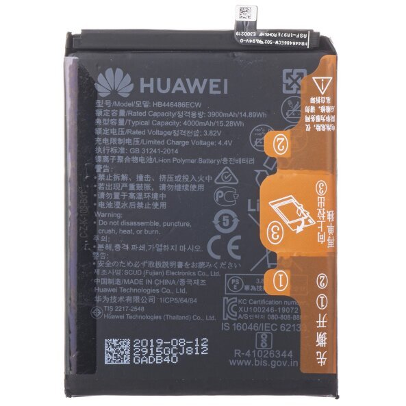 Acumulator Huawei P smart Pro 2019 / P20 lite (2019) / P Smart Z, HB446486ECW, Service Pack 24022915