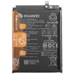 Acumulator Huawei P40 lite, HB486586ECW, Swap 