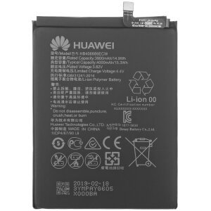 Acumulator Huawei Y7 (2019) / Y7 Prime (2019) / Mate 9, HB406689ECW, Service Pack 24023024 