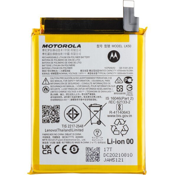 Acumulator Motorola Moto G60S, LK50, Service Pack SB18C77773 