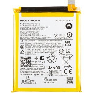 Acumulator Motorola Moto G71 5G, NG50, Service Pack SB18D17151 