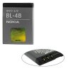 Acumulator Nokia, BL-4B
