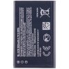 Acumulator Nokia, BL-5CB Black Edition 