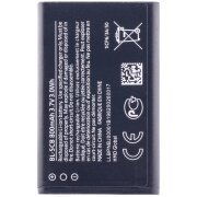 Acumulator Nokia, BL-5CB Black Edition 