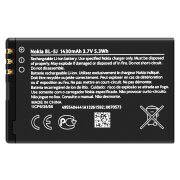 Acumulator Nokia, BL-5J