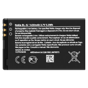 Acumulator Nokia, BL-5J