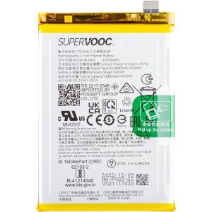 Acumulator Oppo A57 4G / A77 4G / A57s / A77 5G / Oneplus Nord N20 SE, BLP923, Service Pack 4909885