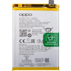 Acumulator Oppo A96 / A76, Service Pack 4200010