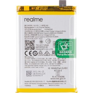 Acumulator Realme 8, BLP841, Service Pack 4906860 