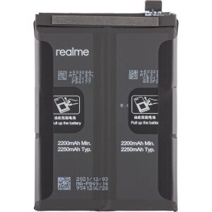 Acumulator Realme GT 5G, BLP849, Service Pack 4906739 