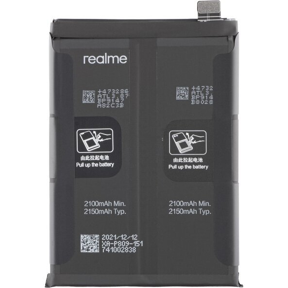 Acumulator Realme GT Master, BLP809, Service Pack 4908169 