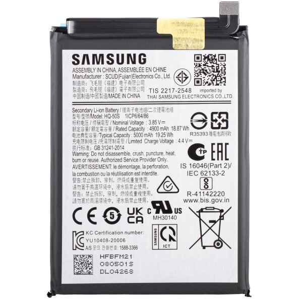 Acumulator Samsung Galaxy A03 A035 / A02s A025F, SCUD-HQ-50S, Service Pack GH81-21636A 
