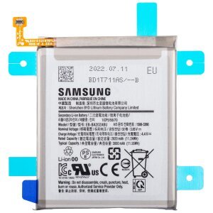 Acumulator Samsung Galaxy A20e A202, EB-BA202ABU, Service Pack GH82-20188A 