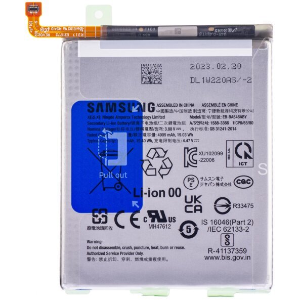 Acumulator Samsung Galaxy A34 A346, EB-BA546ABY, Service Pack GH82-31204A