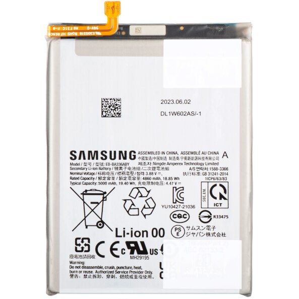 Acumulator Samsung Galaxy A53 5G A536 / A33 5G A336, EB-BA336ABY, Swap 
