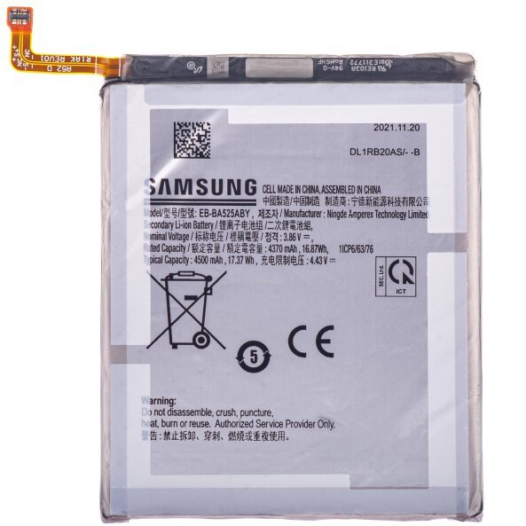 Acumulator Samsung Galaxy S20 FE 5G G781 / A52s 5G A528 / A52 5G A526 / A52 A525 / S20 FE G780, EB-BA525ABY, Swap 