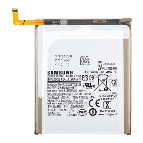 Acumulator Samsung Galaxy S21 FE 5G G990, EB-BG990ABY, Swap 