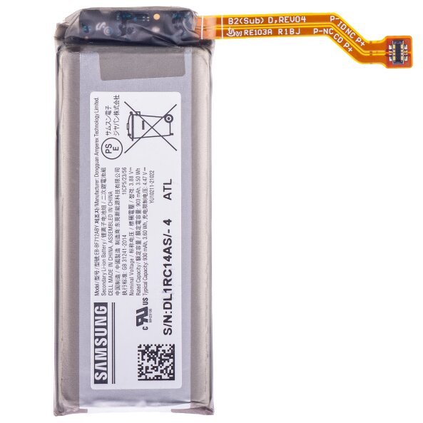 Acumulator Samsung Galaxy Z Flip3 5G F711, EB-BF712ABY, Swap