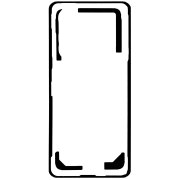 Adeziv Capac Baterie Huawei P30 Pro, Service Pack 51639348 