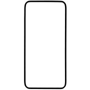 Adeziv Capac Baterie Huawei P40 lite  