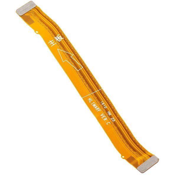 Banda Placa Huawei P30 lite, HL1MARF