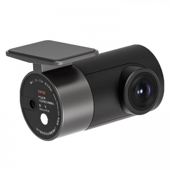 Camera Auto Spate Xiaomi 70mai MiDrive RC06, 1080P, Wi-Fi