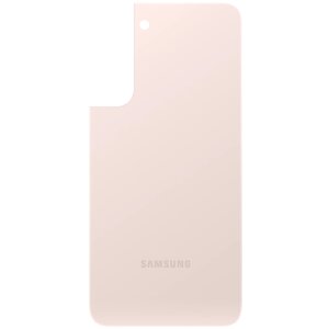 Capac Baterie Samsung Galaxy S22+ 5G S906, Roz Auriu 