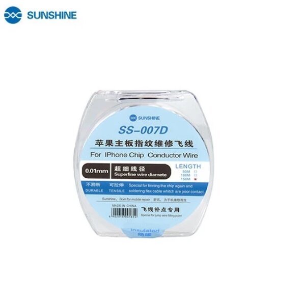 Fir Cupru Sunshine SS-007D, 0.01mm, 150m