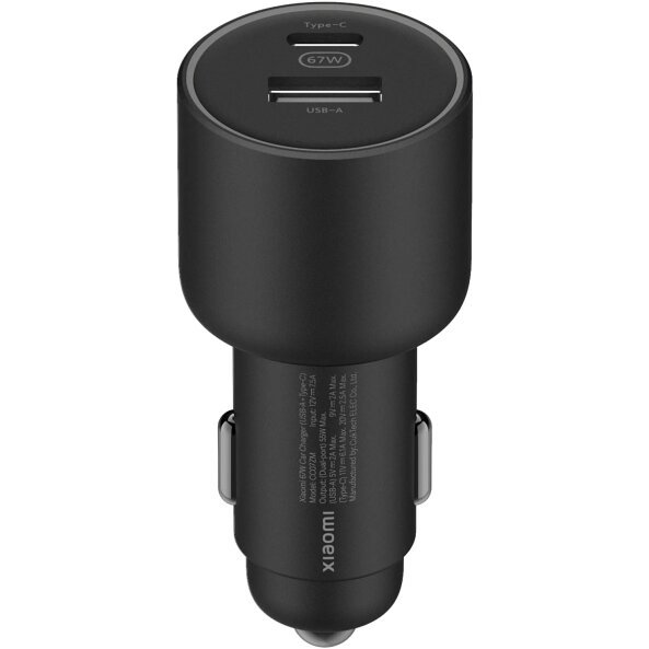 Incarcator Auto Xiaomi, 67W, 3A, 1 x USB-A - 1 x USB-C, Negru BHR6814GL