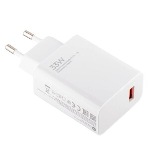 Incarcator Retea Xiaomi MDY-11EZ, 33W, 3A, 1 x USB-A, Alb