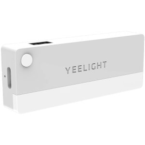 Lampa Veghe Yeelight YLCTD001
