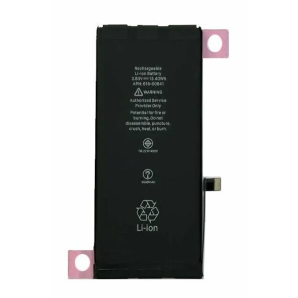 Acumulator Compatibil pentru iPhone 11 CAPACITATE MARITA 3500 mAh Li-Ion