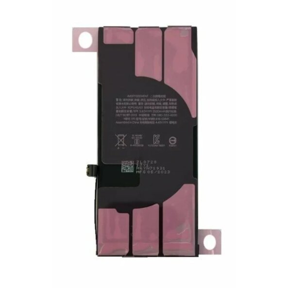 Acumulator Compatibil pentru iPhone 11 CAPACITATE MARITA 3500 mAh Li-Ion